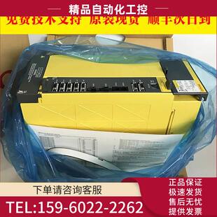A06B H030 议价 H026 主轴器 H022 6222 6220 H002