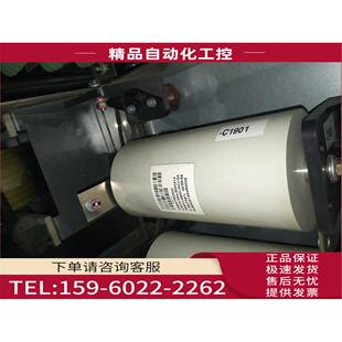 ABB高压变频电容2UBA001554R0035 7000V4500VACC3K4V354JE0H313