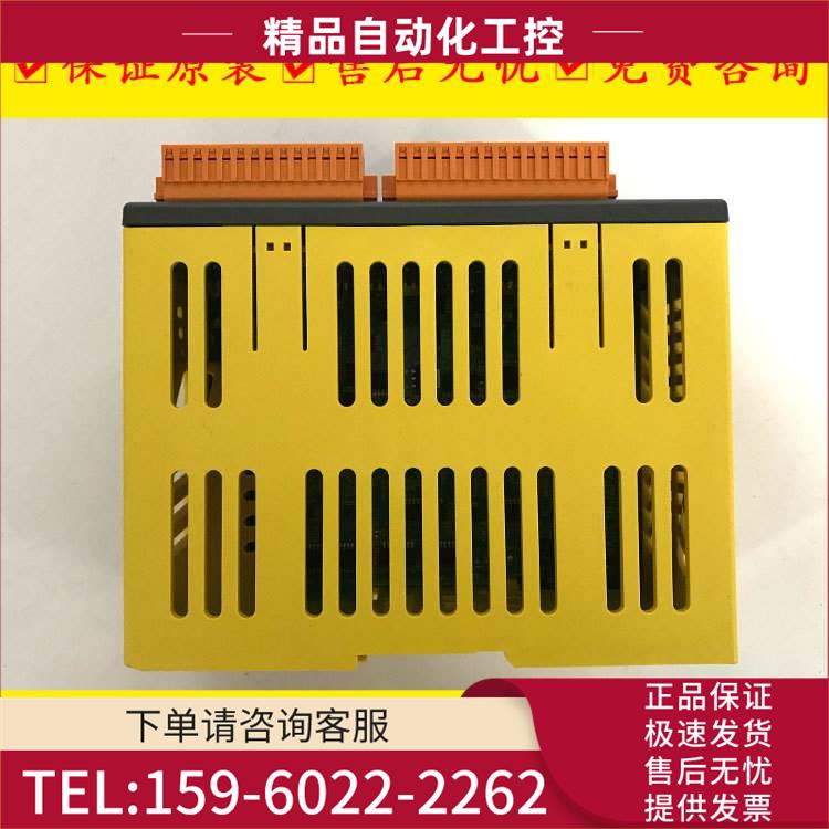 A03b-0823-c014 IO板输出模块数控机床配件【议价】