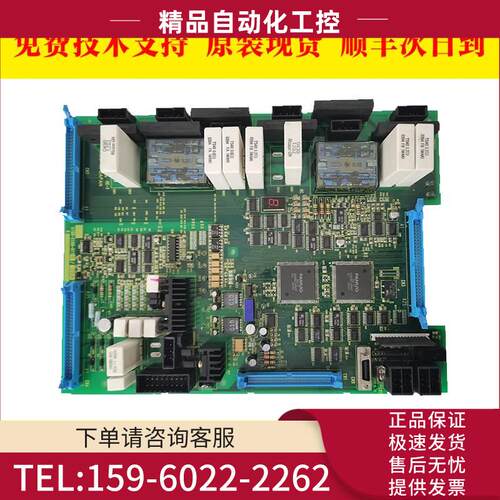 A16B-2100-0115 0360 数控机床电路板PCB板出【议价】