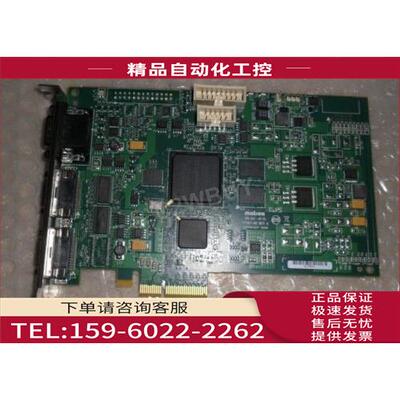 Matrox SOLIOS eV-CL SOL2MEVCLB Y7367-00-A -B 图像采集卡【议