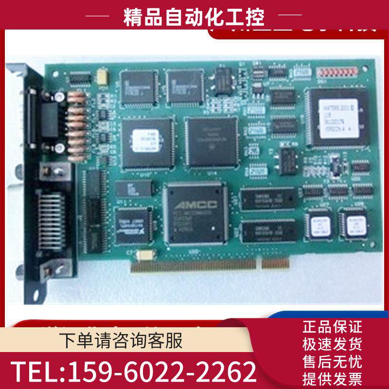 WATERS沃特世 BUS LAC/E 色谱工作站 采集卡 液相色谱仪【议价】
