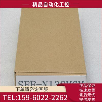 HORIBA流量开关SEF-N132MGM 100SLM【议价】