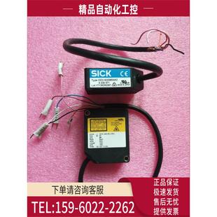 议价 SICK施克 6036571 N30W04A2 OD2