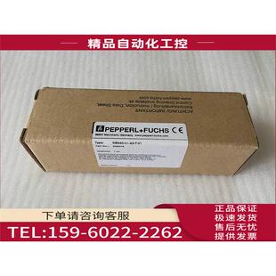 倍加福 议价 NBN40 F开关