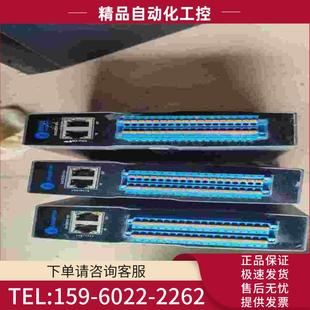 议价 雷赛EtherCAT总线控制模块EM32DXE4