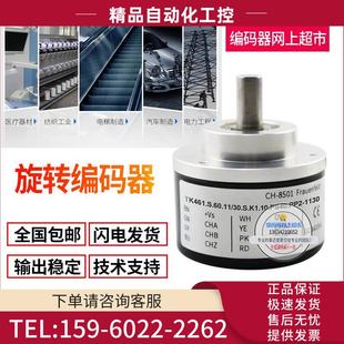 500 TK461.S.300.11 器1024 1130编码 议价 30.S.K1.10.PS40.PP2