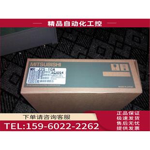 马达HC 12个月 议价 SFS52K