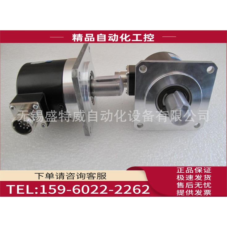 RA58FM-J5L3-3C02 锡瑞普安华高主轴编码器【议价】
