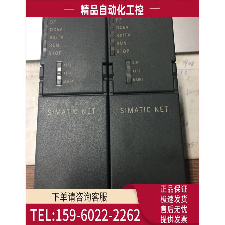 CP343-16GK7 343-1CX10-0XE06GK7343-1CX10-OXEO模块【议价】