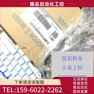 议价 30afc61100% 安川伺服电机sgm7g