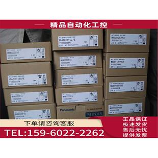 电机 R88M G75030H 议价