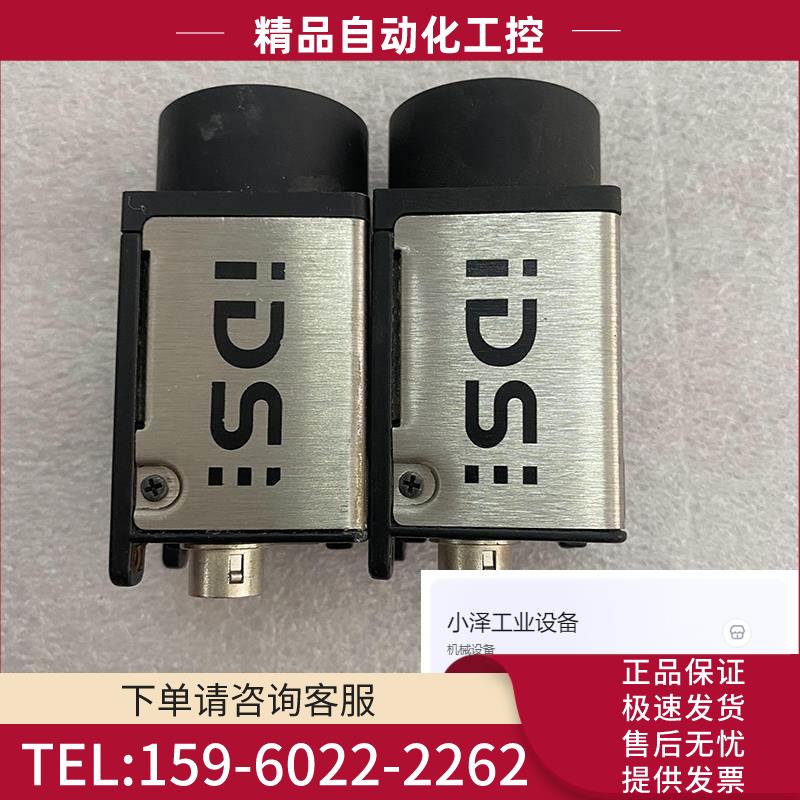 IDS UI-5250CP-M-GL工业黑白相机200万像素 【议价】