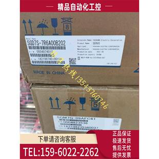 09AFC61安川7系伺服套装 SGM7G 7R6A00B202 出 议价 1kw SGD7S