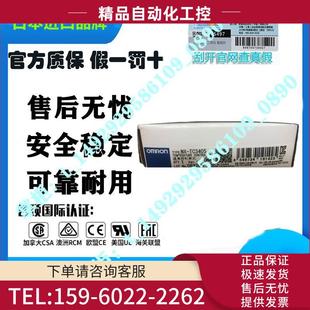 议价 TC3406 TC3405 温度控制单NX