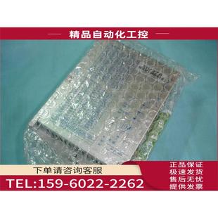 86步进电机器DV278电流6.2A 议价 AC24 DC24 60V 新二相57