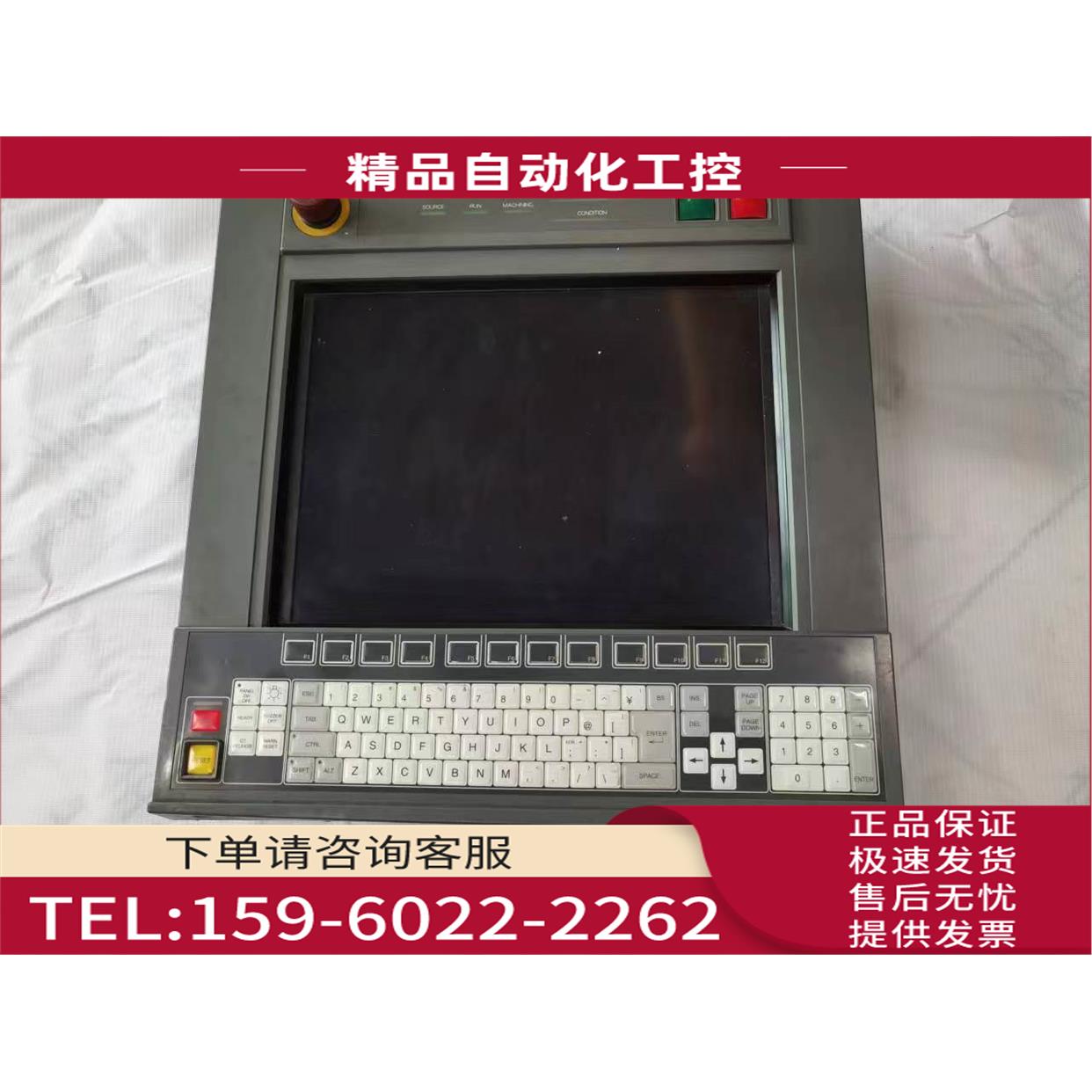 MAKINO牧野机床控制面板MGH III UP-MF12-B【议价】