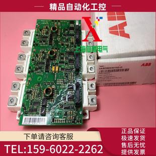 模块FS300R12KE3 议价 17KE3 72C AGDR 原装