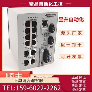 议价 BMS12T4E2CGL BMS10CL 1783