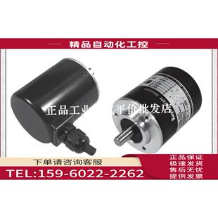 TRD 议 RZL J360 器J600 500 200 RZ编码 RZV J100 RZW J1000