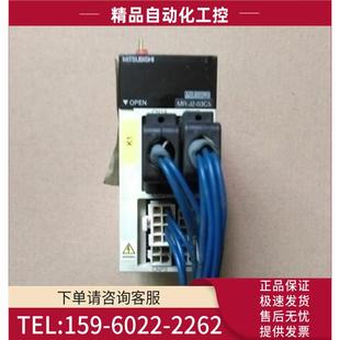 议价 rofin激光机专用 03C5 伺服器