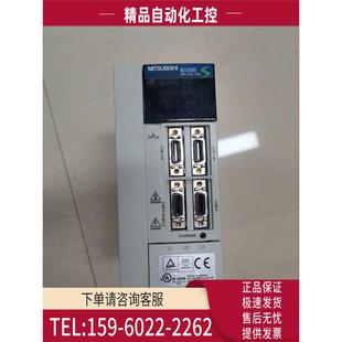 议价 750W伺服器 70A J2S