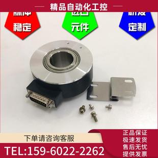 议价 F光电编码 器脉冲数1024线ROTARY ELT100K42C1024B