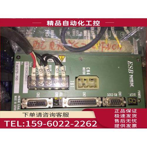 NSK器 ESB-Y3040CB300-01 ESB-JS1003C23F1-03 【议价】