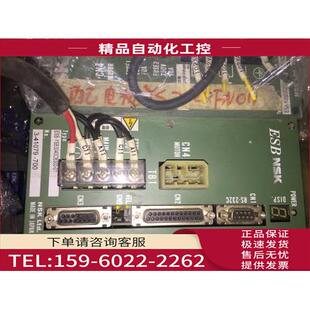 Y3040CB300 ESB 议价 JS1003C23F1 NSK器