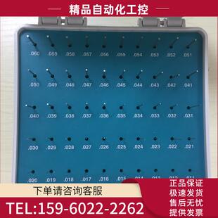 议价 MEYER美亚Z类英制针规套装 M05M M05P M0P M0M