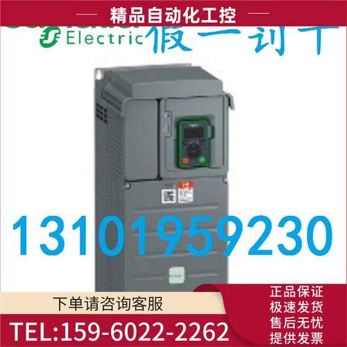 ATV610C11N4 变频器110KW 滤波器直流电抗标准面板【议价】