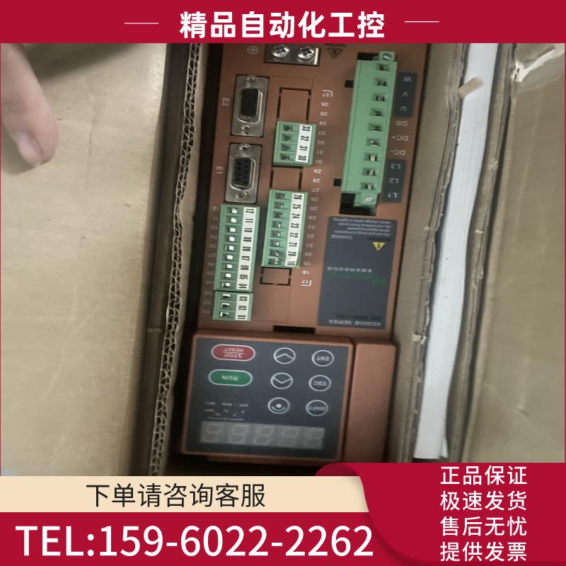 麦格米特 AD200B-022T4A-A 全新2.2Kw 还【议价】