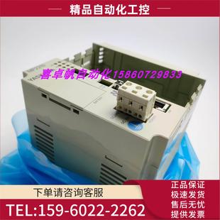 JEPMC MC400 SGMAV 安川伺服器JEPMC YR11 01ANA 议价 MP2310