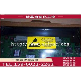 议价 ESSER784841.10 500K网络通讯卡