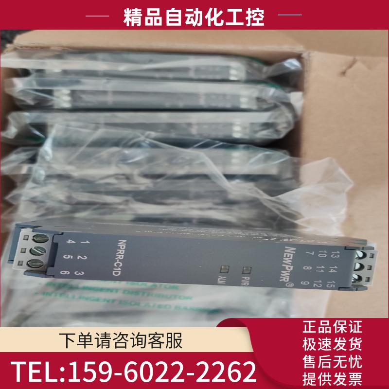 NPRR-C1D  CPS11D-7BA2G 512-1CK【议价】