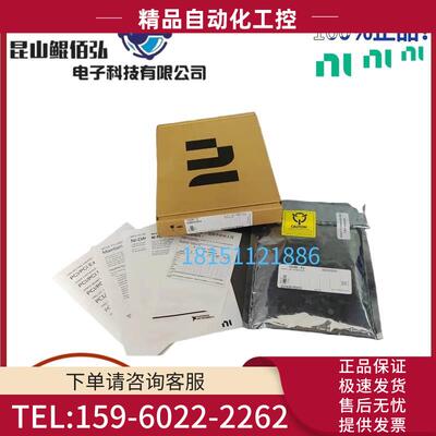 NI PXIe-7821R模块【议价】
