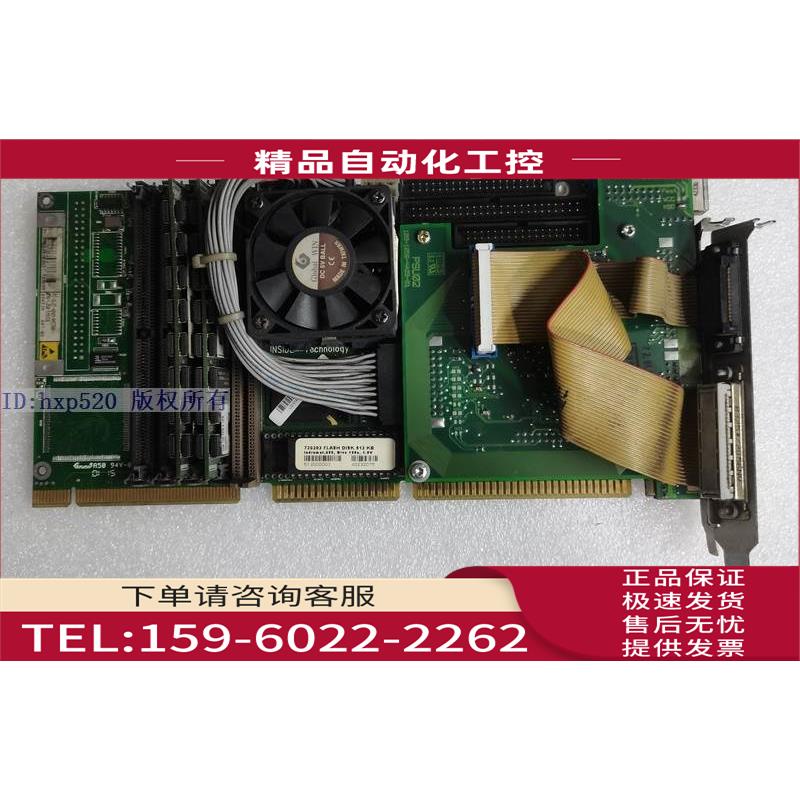 BTV30 SYSTEM200 主板 PC-SLOT-686M-AMD300-PMG-L250-INSIDE【议