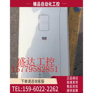4NO SV0750IS7 75KW 议价 IS7 LG变频器 4N0