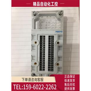 4POL FESTO费斯托模块 195708 议价 CPX