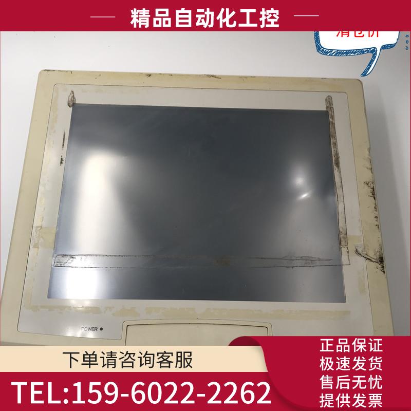 PATLITE/派特莱触摸屏GM-1513TCR-W 【议价】