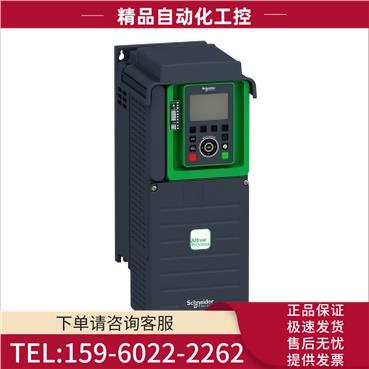 ATV930D15N4Z ATV930D18N4Z ATV93022N4Z ATV930D30N4Z【议价】