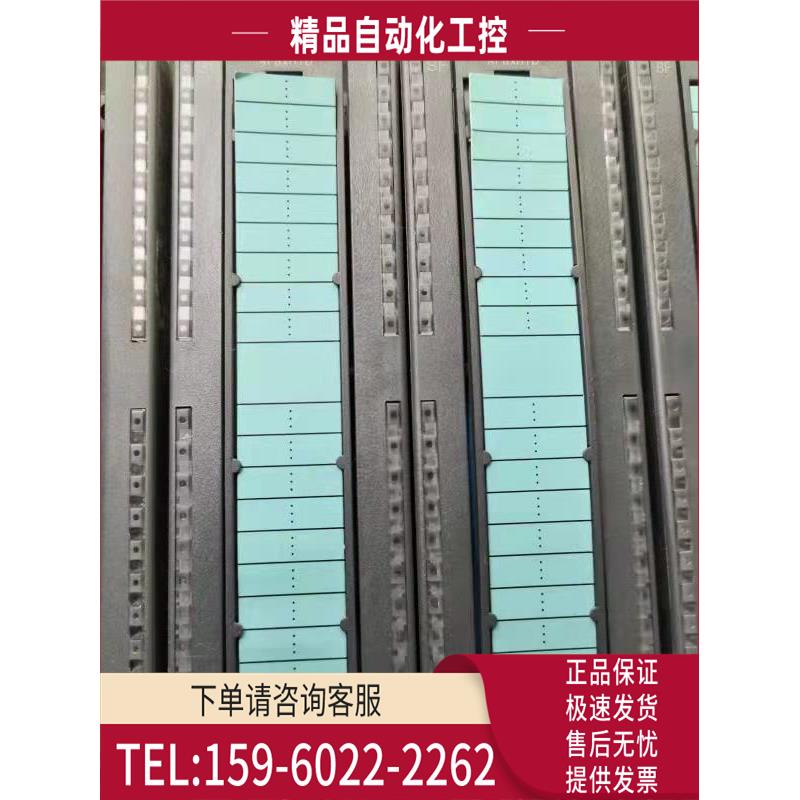 西么子 PLC模块 331-7PF01-0AB0 【议价】