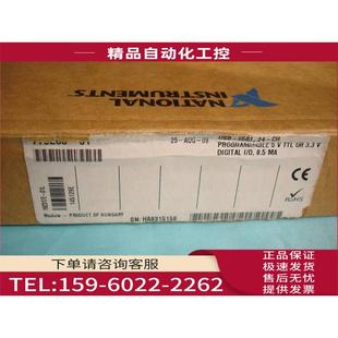 议价 数据采集DAQ卡 6501 NI公司USB