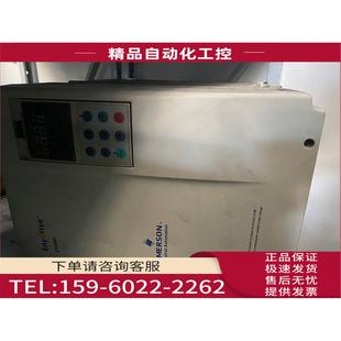 议价 EV2000 18.5KW 0185P艾默生变频器15 4T0150G