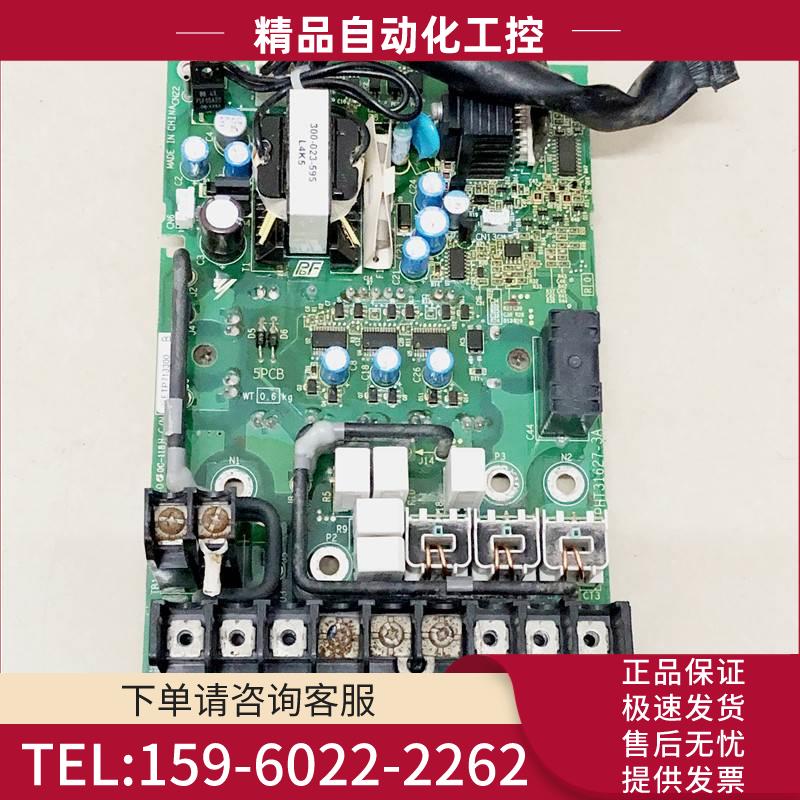 ETP710243安川变频器V1000系5.5-7.5-11KW主电源板ETP713300【议