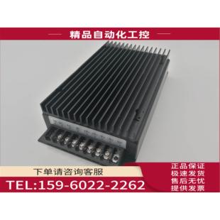 28V 15V 24V 议价 48V 300W DC隔离电源模块220vac转单路12V