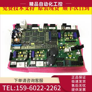 0061 A16B 0060 机器人电路板 议价 0063 2000 0062