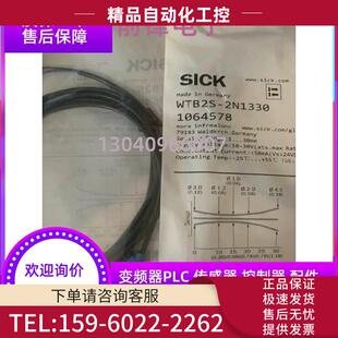 2P1151 1064578 2N1330 N1451 议价 2N1151 WTB2S