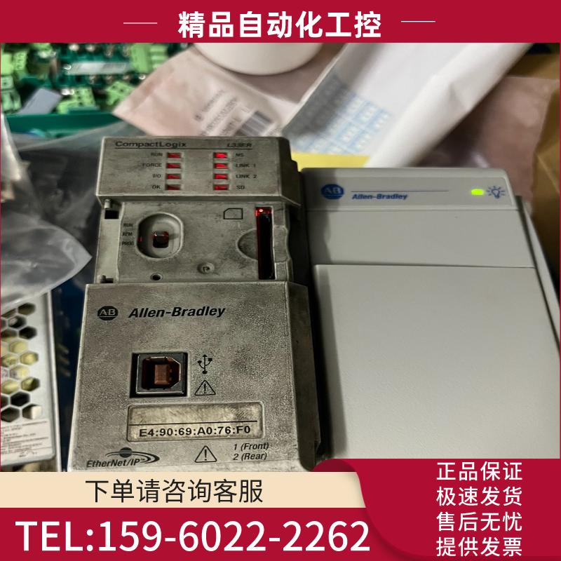 罗克韦尔1769-L33ER 缺灯条，缺内存卡和盖子，上电亮【议价】