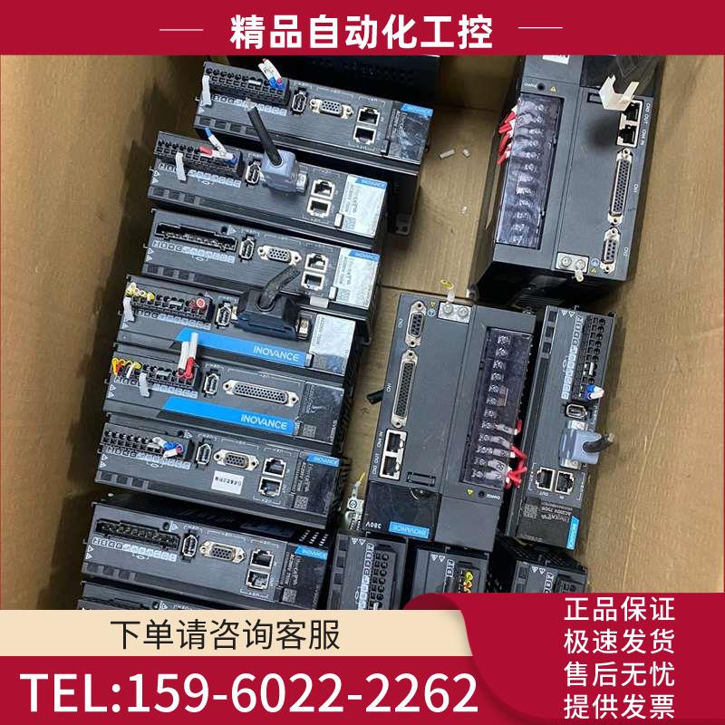 汇川伺服SV660NS5R5I MS1H4-75B30CB-【议价】